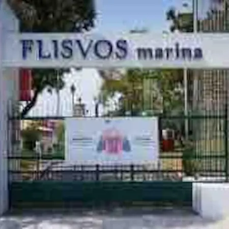 Apartment Paleo Faliro Fully Equipped 2 Bedrooms 90 Sqm Big 200m To Free